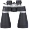 QIYUDS Binoculars for Adults, 13-39 X70Waterproof Compact Binoculars for Bird Watching, Hiking, Traveling, Hunting and Sports Events with BAK4 FMC Lens view 4