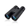 QIYUDS Binoculars-Adults with Clear Low Light Vision,12x42 Large View Eyepiece Binoculars for Birds Watching Hunting Travel view 1