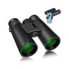 QIYUDS Binoculars-Adults with Clear Low Light Vision,12x42 Large View Eyepiece Binoculars for Birds Watching Hunting Travel view 2