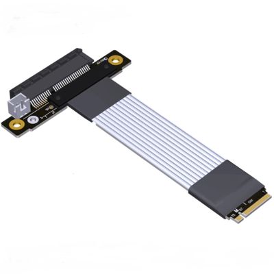 ADTLINK Pcie 4.0 M.2 NVMe to PCI Express x4 Extender Adapter Cable with Metal Shield for PCIe x4 SSD RAID, LAN, Capture Cards to M.2(Ultra SSD, M-Key) Extension (50cm, K42ST)