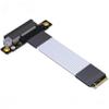 ADTLINK Pcie 4.0 M.2 NVMe to PCI Express x4 Extender Adapter Cable with Metal Shield for PCIe x4 SSD RAID, LAN, Capture Cards to M.2(Ultra SSD, M-Key) Extension (15cm, K42ST) view 1