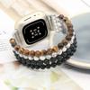 C&L Accessories Bracelets Compatible with Fitbit Versa 3 Bands/Versa 4 Bands/Fitbit Sense 2/Sense Bands for Women Men Beaded Gemstone (Black/White/Brown) view 2
