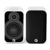Q Acoustics 5010 Compact Bookshelf Speakers Pair Satin White - 4.5" Mid/Bass Driver, 1" Tweeter - Stereo System for Home Theater Entertainment Center, Surround Sound TV/Record Player view 2