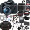 Canon Canon EOS Rebel T7 (EOS 2000D), Rebel T7 Dslr Camera Systems view 1