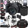 Canon EOS RP Mirrorless Digital Camera with RF 24-105mm f/4-7.1 STM Lens + 128GB Memory + Case + Tripod + Filters (38pc Bundle) (Renewed) view 1