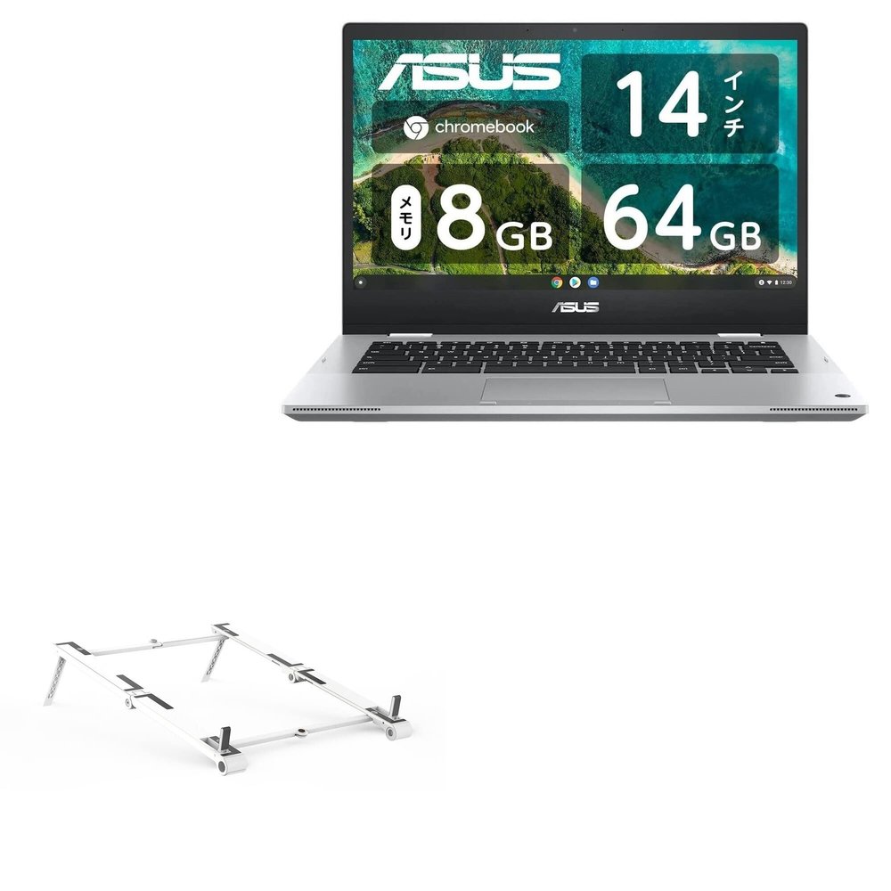 BoxWave Stand and Mount Compatible with ASUS Chromebook Flip CM1(CM1400) - Pocket Aluminum Stand 3-in-1, Portable Multi Angle Viewing Riser - Metallic Silver