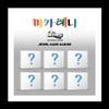 BLITZERS MACARENA 2nd Single Album Jewel Case Type 6 Version SET CD+6p Booklet+1p Bromide+2p PhotoCard+Tracking Sealed view 1