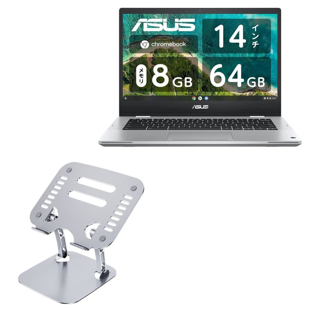 BoxWave Stand and Mount Compatible with ASUS Chromebook Flip CM1(CM1400) - Executive VersaView Laptop Stand, Ergonomic Adjustable Viewing Angle Metallic Riser - Metallic Silver