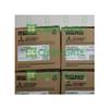 New in Box FX3G-40MR/ES-A Logic Module 100~240VAC 24xInput 16xOuput view 1