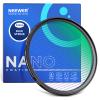 NEEWER 52mm Blue Streak Filter, HD Optical Glass 360 Rotatable Anamorphic Flare Special Effects Lens Filter, 28 Layer Multi Resistant Coated Aluminum Alloy Frame view 1