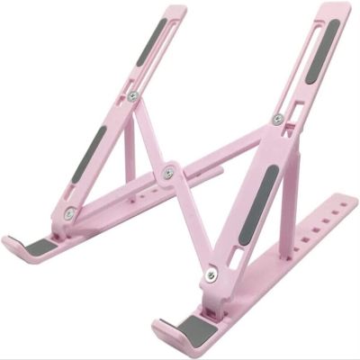 TATSEN Portable Laptop Stand Cooling Rack Foldable Laptop Stand Laptop Stand Cooling Pad Riser (Color : D, Size : 1)