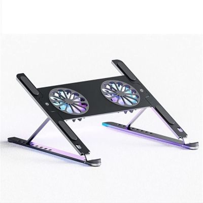 Aluminum Adjustable Laptop Stand for Tablet Stand Notebook Cooling Stand Fan Pad Portable Base (Color : D, Size : 23.5 * 25.9 * 9.5cm)