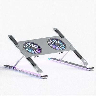 Aluminum Adjustable Laptop Stand for Tablet Stand Notebook Cooling Stand Fan Pad Portable Base (Color : E, Size : 23.5 * 25.9 * 9.5cm)