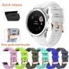 ONECM Bracelet 20mm Wrist Strap For Garmin Fenix 7S Smart Watch Band Fenix 5S 6S 6S Pro EasyFit Quick Release Belt Wristband (Color : Style Teal, Size : 20mm Fenix 7S) view 3