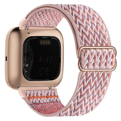 BRART Stretchy Nylon Bands for Fitbit Versa/Versa 2/Versa Lite/Versa SE for Women Men,Adjustable Breathable Fabric Sport Elastic Wristband (Color : Pink Sand)