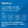 Synology HAT3300-6T [6TB 3.5" SATA 5,400 RPM/NAS Grade HDD (MTTF1 Million Hours) / 3 Year Warranty] Domestic Authorized Dealer Field Lake Product view 4