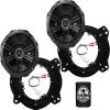 KICKER Speakers 6.5 inch for Toyota 4Runner 2003-2009 Upgrade Kit - Pair of DS Series with Adapters and Harness, Coaxial 6 1/2 Car Audio Front Door Speaker DSC650, 43DSC6504 view 1