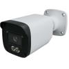 Titanium HDC-IR5AS21/36 5MP HD Full-Color Analog Bullet Camera, 3.6mm DWDR DNAA Compliant, BNC Connection view 1