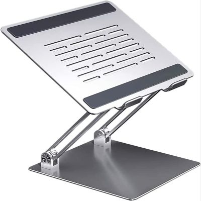 TATSEN Adjustable Laptop Stand Riser Aluminum Foldable Computer Stand Portable Cooling Notebook Holder