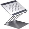 TATSEN Adjustable Laptop Stand Riser Aluminum Foldable Computer Stand Portable Cooling Notebook Holder view 1