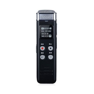 QIYUDS Digital Recorder,Record Lectures & Meetings, Sensitive Microphone, Automatic Noise Reduction, Small & Portable, USB,16G,HD Recording, Meeting,Lecture,Interview