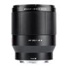 VILTROX 85mm F1.8 Z Autofocus Full Frame Large Aperture Lens with STM Motor Support Eye-AF Portrait Lens Compatible for Nikon Z Mount Mirrorless Camera Z5 Z6 Z7 Z50 Z6 Z7 view 1