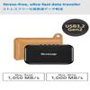 Nextorage Japan 2TB USB3.2 Gen2 Poratable SSD NX-P2SE sereis Type-C Compact and Fast Speed (max Read 1000MB/s) view 2
