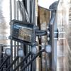 ARKON Robust Forklift Tablet Mount, Black, Handlebar Clamp, 5-18.4 in Screen Size view 4