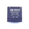 1 Pcs Power Module Input Voltage: 9V-36V Output Voltage: 5V 1.2A Plug-in VD6-24S05A1 view 1