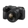 Nikon NIKKOR Z DX 12-28mm PZ VR | Wide-angle power zoom lens with image stabilization for APS-C size/DX format Z series mirrorless cameras | Nikon USA Model view 4
