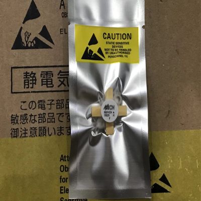 1Pcs MRF454 Original 100% - (Style: A)