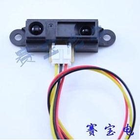 100% GP2Y0A21YK SENSOR DIST MEASUR 80CM ANLG (GP2Y0A21YK0F) (INCLUDING WIRES )