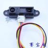 100% GP2Y0A21YK SENSOR DIST MEASUR 80CM ANLG (GP2Y0A21YK0F) (INCLUDING WIRES ) view 1