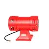 MS490 Motor siren MS-490 140db Motor Driven High decibel Air Raid Siren Horn Motor mining industry Double Industry Boat Alarm view 1