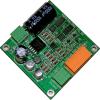 12v 24V 36V 360W High Power DC Motor Drive Board ,H Bridge/Positive &Negative, Full PWM /XJ view 4