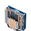 12V HP400S Ultra-Thin 4 Heat Pipe Desktop Computer Cpu Radiator Down Blowing - (Voltage: 12V) view 3