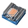 12V HP400S Ultra-Thin 4 Heat Pipe Desktop Computer Cpu Radiator Down Blowing - (Voltage: 12V) view 4