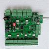16 input 8 output wireless MCU STM32F103 control IO industrial control board CAN RS485 communication interface CC1101 module view 1