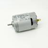 1PC RS380PH-5124NL RS-380PH DC Motor 3V 3.6V 13000RPM High Speed Powerfullic Micro Motor 27.8mm for Car Boat Model view 4