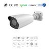 Titanium IP-5IR8S3B1-28 8MP HD Bullet Network Camera, 8MP@20FPS 2.8mm True WDR VCA SD Slot NDAA Compliant Security IP PoE Camera view 2