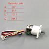 DC 5V Micro 15mm Gearbox Gear Stepper Motor 2-phases 4-wire 20:1/ 50:1/ 150:1/ 298:1 Gear Ratio Monitor Camera Stepping Motor - (Speed(RPM): B Ratio 50) view 3