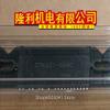 STK621-068C STK621-061 STK621-051B STK621-033C STK621-033N STK621-033A STK621-033D STK621-041B STK621-031 - (Speed: STK621-033C) view 4