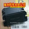 STK621-068C STK621-061 STK621-051B STK621-033C STK621-033N STK621-033A STK621-033D STK621-041B STK621-031 - (Speed: STK621-061) view 1
