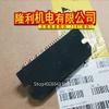 STK621-068C STK621-061 STK621-051B STK621-033C STK621-033N STK621-033A STK621-033D STK621-041B STK621-031 - (Speed: STK621-061) view 2