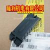 STK621-068C STK621-061 STK621-051B STK621-033C STK621-033N STK621-033A STK621-033D STK621-041B STK621-031 - (Speed: STK621-061) view 3