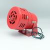 12VDC/24VDC/220VAC/110V AC Red Mini Metal Motor Siren Industrial Alarm Sound electrical guard against theft MS-190 - (Color: DC24V) view 2