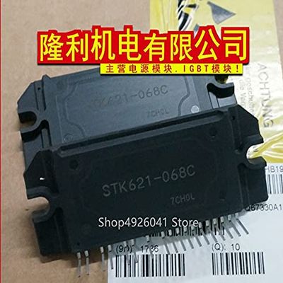 STK621-068C STK621-061 STK621-051B STK621-033C STK621-033N STK621-033A STK621-033D STK621-041B STK621-031 - (Speed: STK621-033D)