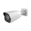 Titanium IP-5IR8E3B3-MZ 8MP HD AI Bullet Network Camera, 2.8-12mm Motorized Lens, 8MP @30FPS True WDR VCA FD PC Audio/Alarm SD Slot NDAA Compliant Security IP Camera view 1