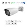 Titanium IP-5IR8E3B3-MZ 8MP HD AI Bullet Network Camera, 2.8-12mm Motorized Lens, 8MP @30FPS True WDR VCA FD PC Audio/Alarm SD Slot NDAA Compliant Security IP Camera view 2