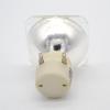 ZUILEE 5R 200W LAMP Moving Beam 200 lamp 5r Beam 200 5r Metal halide Lamps msd Platinum 5r lamp view 1